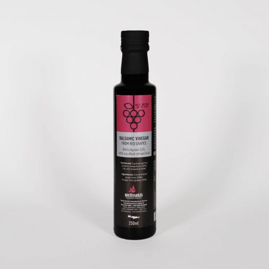 Balsamico