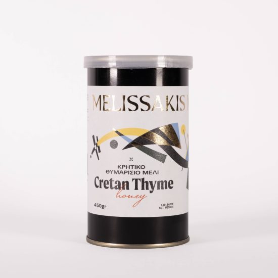 Cretan Thyme Honey (450gr Metal Jar)
