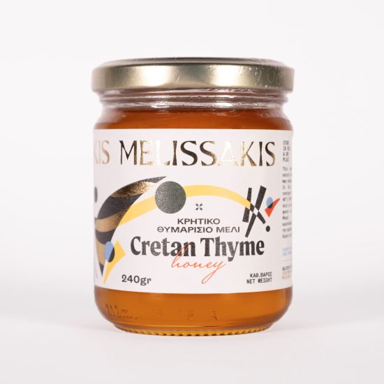 Cretan Thyme Honey (240gr Glass Jar)