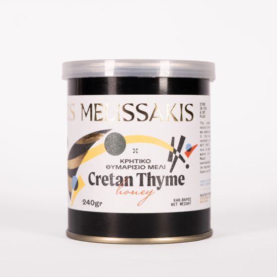 Cretan Thyme Honey (240gr Metal Jar)